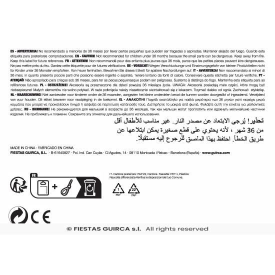 Bastón Real 80 cms  Desmontable 2 colores Bastón Real 80 cms  Desmontable 2 colores