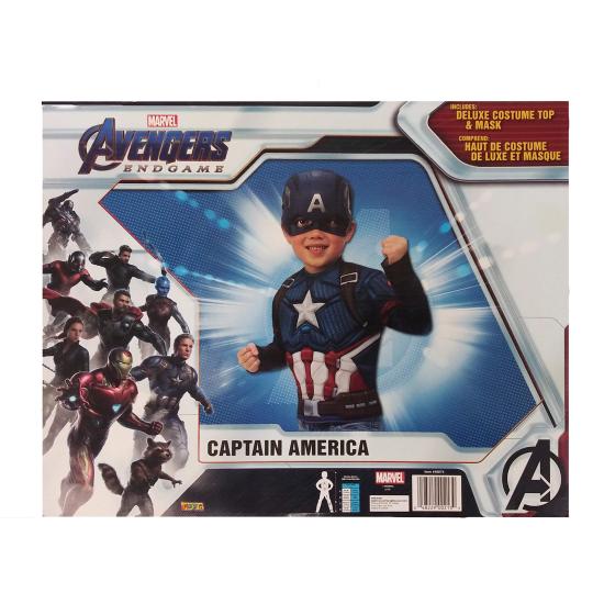 Disfraz Niño Capitán América Endgame Pecho y Máscara Rubies Disfraz Niño Capitán América Endgame Pecho y Máscara Rubies