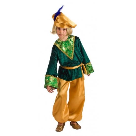Disfraz Paje Gaspar Dorado talla Infantil Disfraz Paje Gaspar Dorado talla Infantil