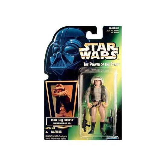 FIGURAS STAR WARS CLASIC (REBEL FLEET TROOPER) FIGURAS STAR WARS CLASIC (REBEL FLEET TROOPER)