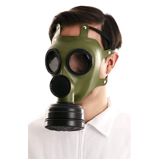 Mascara de Gas Lujo 24x15x15 cm. Mascara de Gas Lujo 24x15x15 cm.