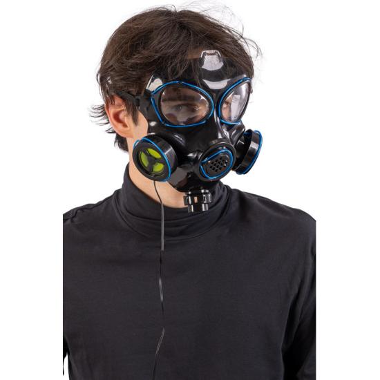 Máscara de gas con adornos luminosos (pilas no incluidas) en bolsa con solapa de cartón Máscara de gas con adornos luminosos (pilas no incluidas) en bolsa con solapa de cartón