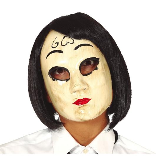 Máscara La Purga God Máscara La Purga God