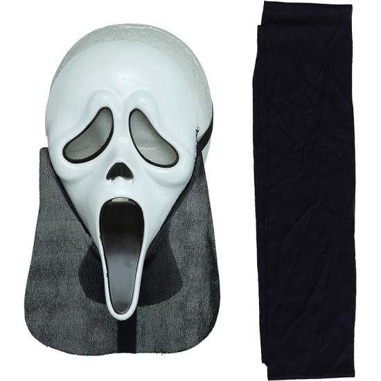 Scream - Disfraz de fantasma hombre, talla única  Oficial Scream - Disfraz de fantasma hombre, talla única  Oficial