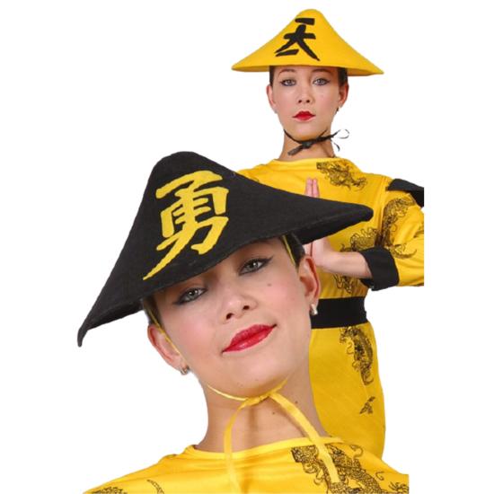 Sombrero Chino surtido en 2 colores Sombrero Chino surtido en 2 colores